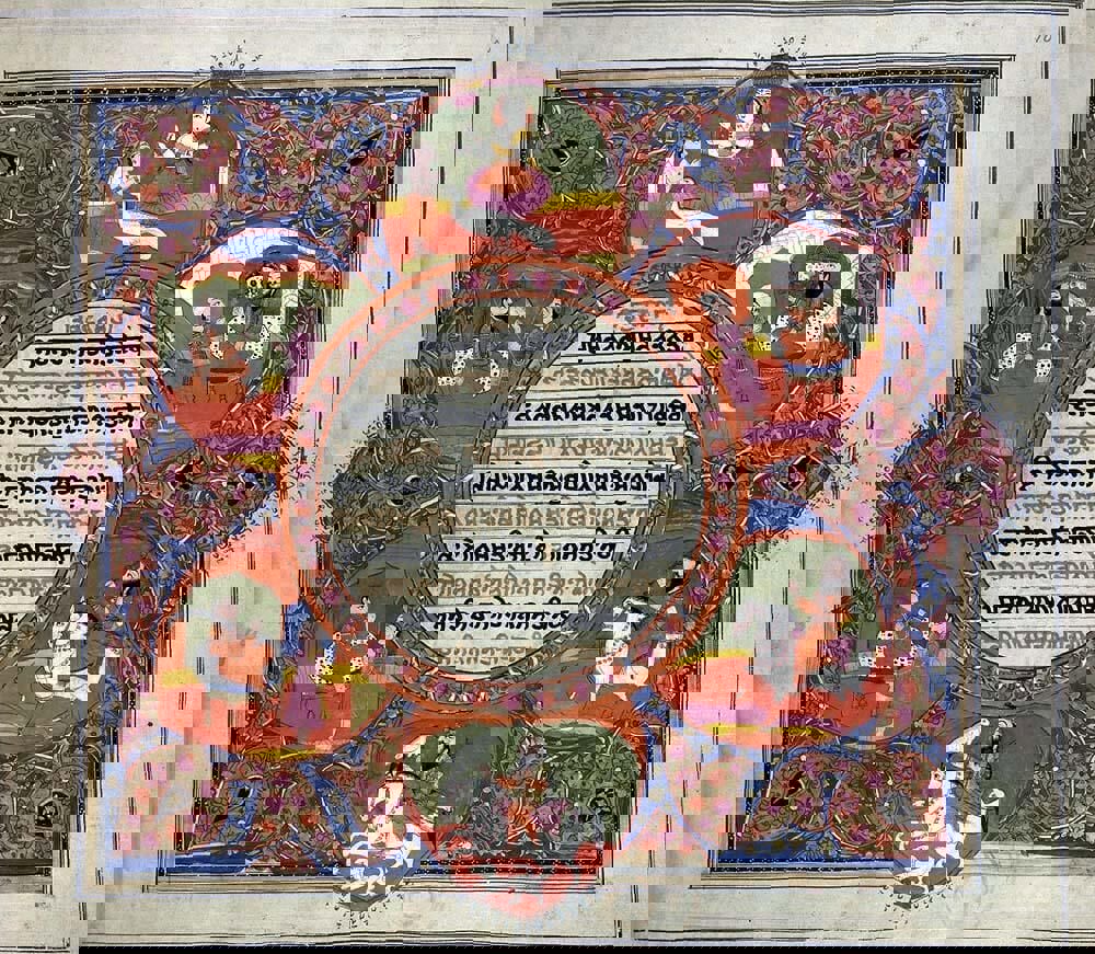 ਕਹੇ ਜਾਂਦੇ ਦਸਮ ਗ੍ਰੰਥ ਬਾਰੇ ਇਕ ਹੱਡ-ਬੀਤੀ